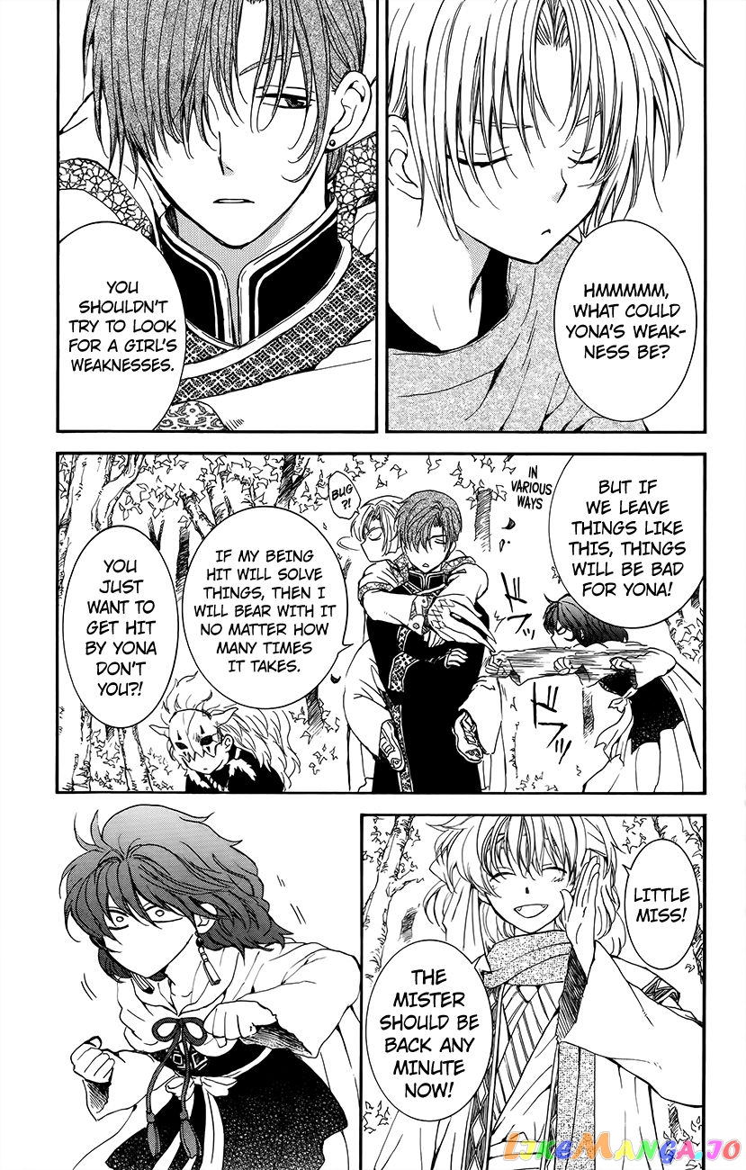 Akatsuki No Yona Chapter 134.6 image 09